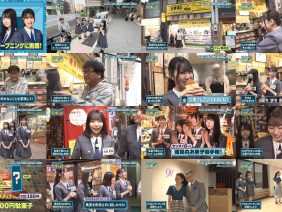 251117 Hinatazaka ni Narimashou 5th Generation Seichou Variety 10 – Hinatazaka46 – FHD.mp4