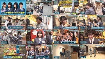 251117 Hinatazaka ni Narimashou 5th Generation Seichou Variety 10 – Hinatazaka46 – FHD.mp4