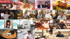 251117 Machi Chuuka de Yarouze – ex-Nogizaka46 Higuchi Hina – FHD.mp4