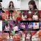 251117 Nogizaka Star Tanjou! SIX Hulu Original – 6-Kisei no Chousen 28 – FHD.mp4