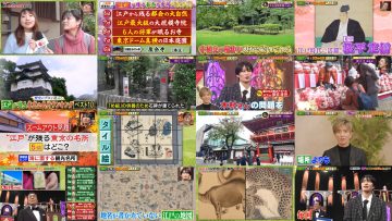 251117 Q Sama!! – ex-Nogizaka46 Takayama Kazumi & Hinatazaka46 Ushio Sarina – FHD.mp4