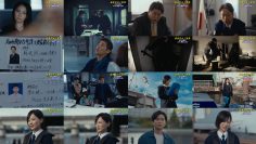 251117 Shin Tokyo Suijou Keisatsu – Nogizaka46 Yamashita Mizuki – FHD.mp4