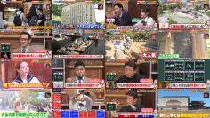 251117 Yobidashi Sensei Tanaka – ex-HKT48 Murashige Anna – FHD.mp4