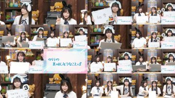 251118 AKB48 Kenkyuusei Palette 26 – FHD.mp4