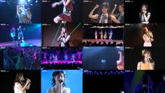 251118 AKB48 Theater Performance 1830 – FHD.mp4