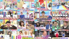 251118 LOVE it! – Not Equal ME Sakurai Momo & Equal LOVE Noguchi Iori – FHD.mp4