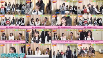 251118 Ura Namba Chan – NMB48 – FHD.mp4