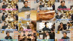 251118 Zenkoku Kodawari Sakaba Takou Nomi kikou – ex-AKB48 Iriyama Anna – FHD.mp4