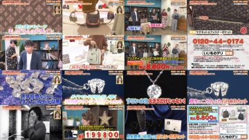 251119 BS NTV Shopping – ex-AKB48 Oshima Mai – SD.mp4