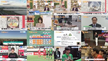 251119 Chiba Asa Live Morning Compass 0645 – ex-AKB48 Yoshikawa Nanase – FHD.mp4