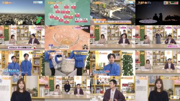 251119 Chiba Asa Live Morning Compass 0730 – ex-AKB48 Yoshikawa Nanase – FHD.mp4