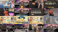 251119 Chugokugo! Navi – ex-AKB48 Kashiwagi Yuki – FHD.mp4