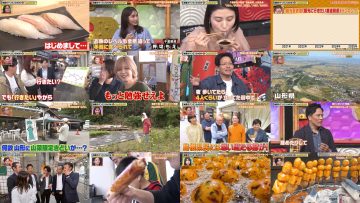 251119 Himitsu no Kenmin SHOW Kiwami! 2hour SP ! – Sakurazaka46 Kousaka Marino – FHD.mp4