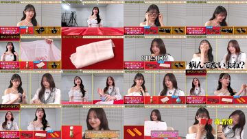 251119 Mori Kasumi no Zenbu Uso TV – ex-Nogizaka46 Hori Miona – FHD.mp4