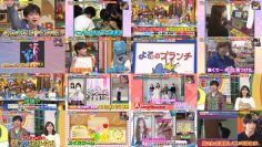 251119 Yoru no Brunch – ex-Nogizaka46 Akimoto Manatsu – FHD.mp4