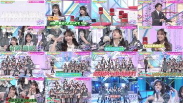 251120 ME DO YOU Noime 01 – Not Equal ME – FHD.mp4