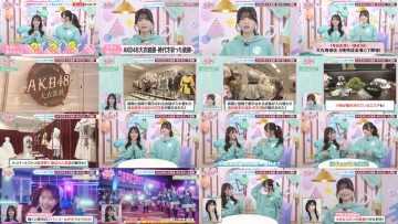 251120 Noimini -Noime Station TV Mini~ 81 – Not Equal ME – FHD.mp4
