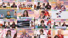 251121 ABEMA BOATRACE COLORS [Tokimeki Fanfare] 34 – ex-AKB48 Okabe Rin – FHD.mp4