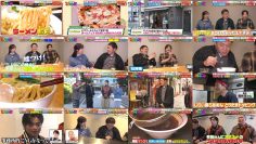 251121 Arita Teppei to Kosurarenai Machi – ex-AKB48 Oguri Yui – FHD.mp4