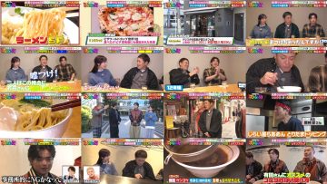 251121 Arita Teppei to Kosurarenai Machi – ex-AKB48 Oguri Yui – FHD.mp4