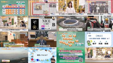 251121 Chiba Asa Live Morning Compass 0645 – ex-AKB48 Yoshikawa Nanase – FHD.mp4