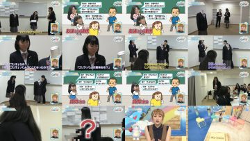 251121 Ijime wo Knock Out – ex-AKB48 Takahashi Minami – FHD.mp4