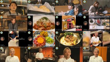 251121 Kitchen Car Dai Sakusen – ex-HKT48 Sashihara Rino – FHD.mp4