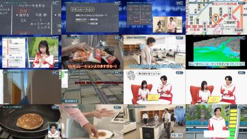 251121 NHK Koukoukoza Information I – Hinatazaka46 Shogenji Yoko – FHD.mp4