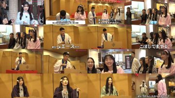 251121 Shin YNN NMB48 CHANNEL – GSGK27 Genchi Shuugou Genchi Kaisan 2 – FHD.mp4