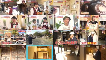 251122 Doyou wa Dameyo! – NMB48 Abe Wakana, Mikamo Kurumi – FHD.mp4