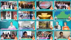 251122 Hatena no Ten – ex-HKT48 Murashige Anna & ex-AKB48 Oya Shizuka – FHD.mp4