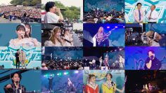 251122 Inazuma Rock Fes 2025 DAY1 – Equal LOVE – FHD.mp4