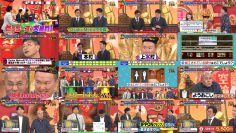 251122 Kamaitachi no Kijou no Kuuronjou -Yatte Mitara Kou Naru! … Hazu~ – ex-NMB48 Shibuya Nagisa – FHD.mp4