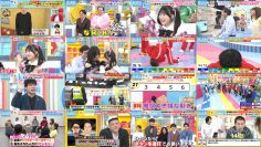 251122 Yoake no LOVE it! – Not Equal ME Sakurai Momo & Equal LOVE Noguchi Iori – FHD.mp4