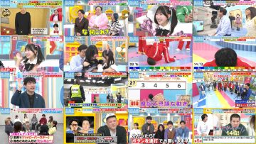 251122 Yoake no LOVE it! – Not Equal ME Sakurai Momo & Equal LOVE Noguchi Iori – FHD.mp4