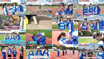 251123 Boku ga Mitakatta Aozora Youtube Channel – Boku ga Mitakatta Aozora – FHD.mp4