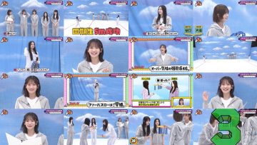 251123 Chokosaku 262 – Sakurazaka46 – FHD.mp4