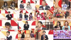 251123 NHK Nodo Jiman Ehime kara Namahousou! – SKE48 – FHD.mp4
