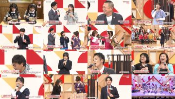 251123 NHK Nodo Jiman Ehime kara Namahousou! – SKE48 – FHD.mp4