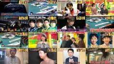 251123 Nettou! M League – ex-SKE48 Suda Akari – FHD.mp4