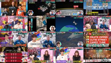 251123 Nichiyoubi no Hatsumimi Gaku – ex-AKB48 Oya Shizuka – FHD.mp4