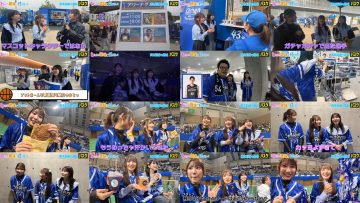 251123 SKE48 YouTube Channel – SKE48 – FHD.mp4