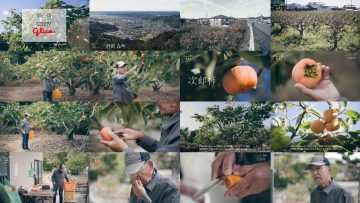 251123 Yutaka na Shoku no Mirai wo Sagashite – ex-Keyakizaka46 Nagahama Neru – FHD.mp4