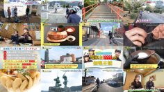 251124 Chari Meshi Tabi 10 – AKB48 – FHD.mp4