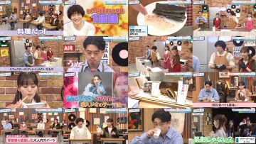 251124 Hamasuka Housou-bu – ex-Nogizaka46 Saito Asuka – FHD.mp4