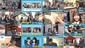 251124 Hinatazaka ni Narimashou 5th Generation Seichou Variety 10 Extra Edition – Hinatazaka46 – FHD.mp4