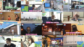 251124 Local Rosen Bus Noritsugi no Tabi Z! – ex-NGT48 Kitahara Rie – FHD.mp4