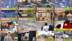 251124 Miyane-ya – ex-Nogizaka46 Matsumura Sayuri – FHD.mp4