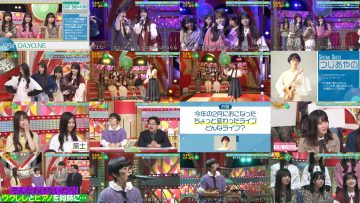 251124 Nogizaka Star Tanjou! SIX 29 – FHD (Hulu Ver).mp4