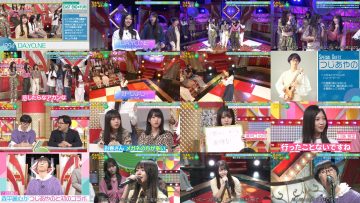251124 Nogizaka Star Tanjou! SIX 29 – FHD.mp4